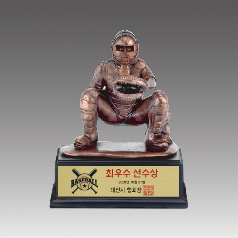 ���� Ʈ����(�߱�)_G5032