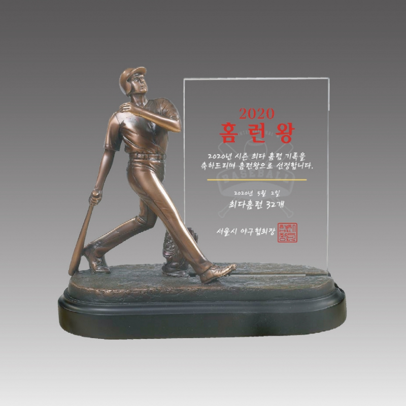 ���� Ʈ����(�߱�)_G5040