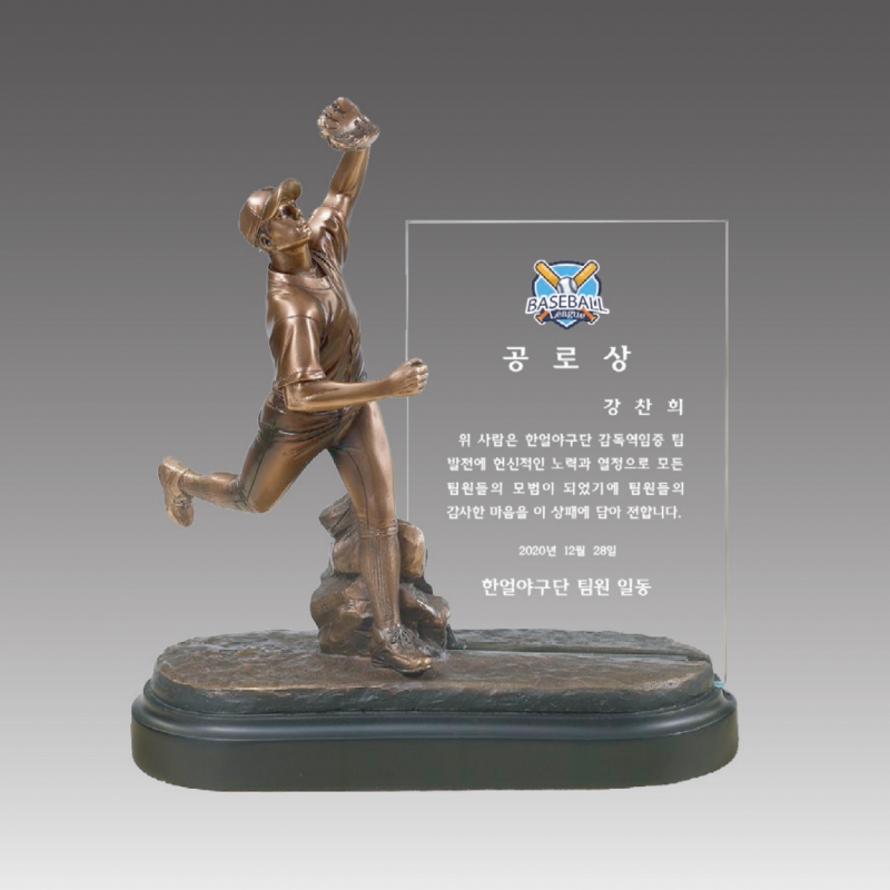 ���� Ʈ����(�߱�)_G5041