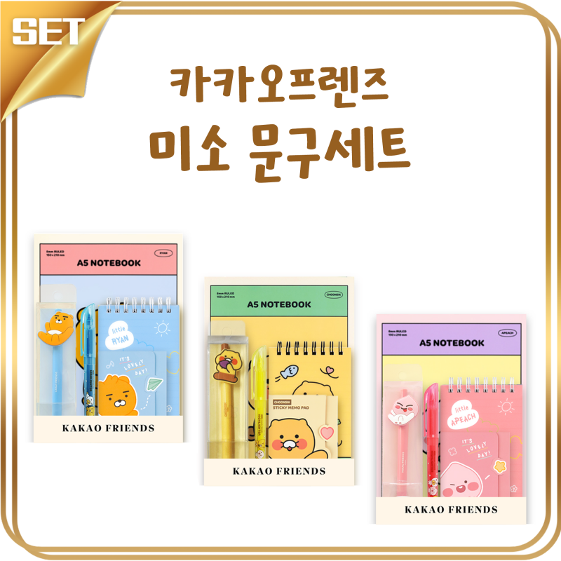 īī�������� �̼� ������Ʈ