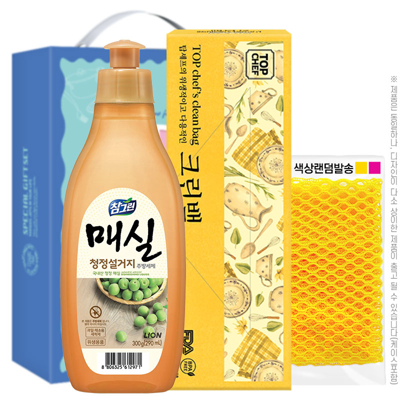 �ֹ�Ҹ�ǰ/��ȸ�� �ֹ��ǰ��Ʈ ���׸��Ž�300��� ũ���� ���������(3��) ��ǰ ����