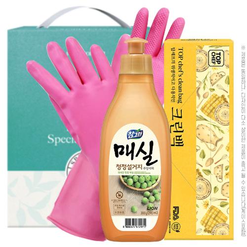 ���׸��Ž�300��� ũ���� �����尩32cm(3��)