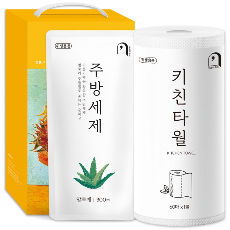 ������ ��ǥ �˷ο���Ʈ33ȣ(2��)