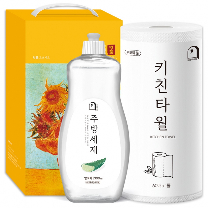 ������ ��ǥ �˷ο���Ʈ34ȣ(2��)