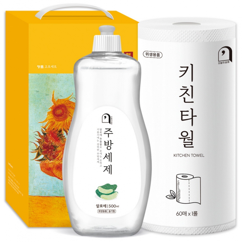 ������ ��ǥ �˷ο���Ʈ35ȣ(2��)