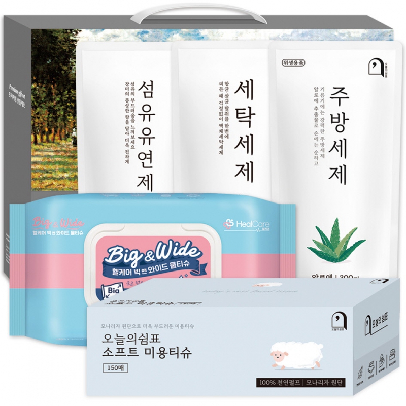 ������ ��ǥ �˷ο������̼�Ʈ62ȣ(5��)