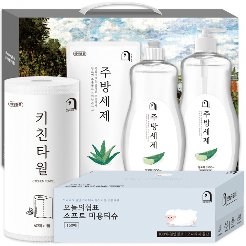 �ֹ�Ҹ�ǰ/��ȸ�� �ֹ漼�� ������ ��ǥ �˷ο������̼�Ʈ63ȣ(5��) ��ǰ ����