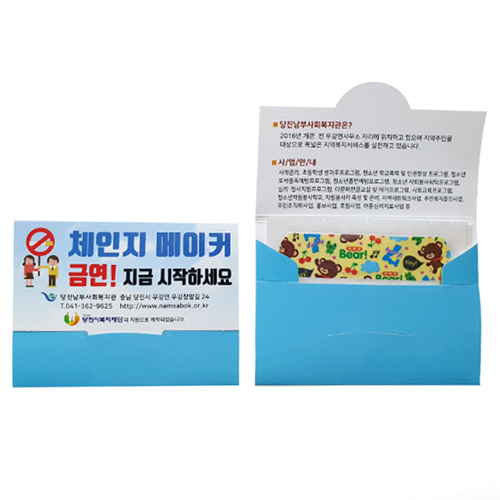 [��ø��, ����] �÷���� (ĳ������)