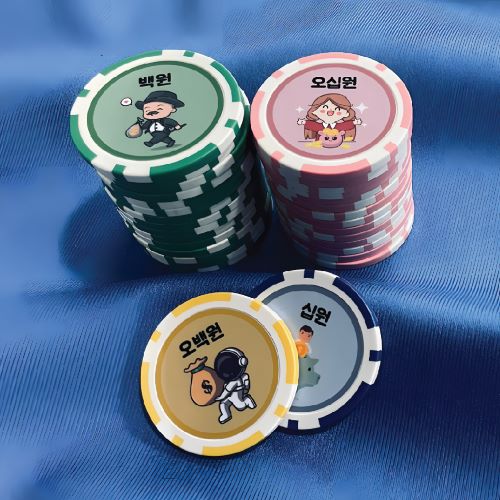 �ֹ����� �б�ȭ��Ĩ/�޶�Ʈ 1p