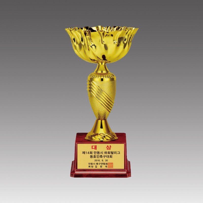 �ݼ���Ʈ����(��ġ����)_G6014-A