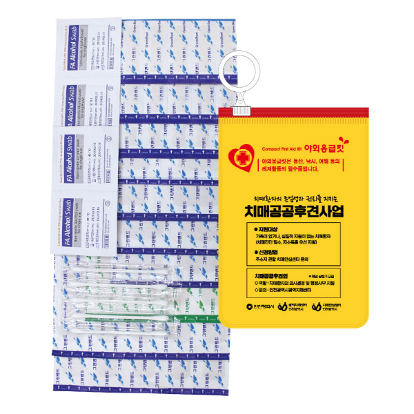 �߿�����Ŷ 10ȣ