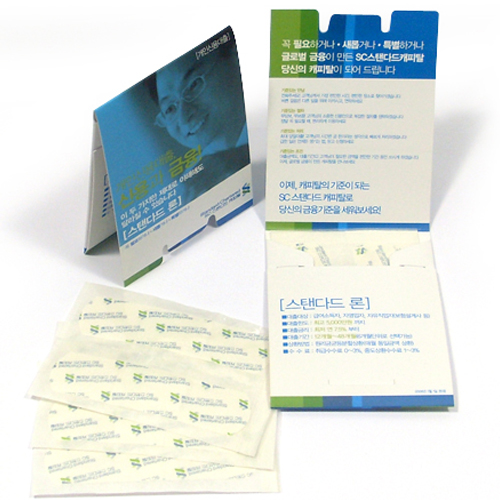 ����/������ǰ ȫ����� [��ø��, ����] �÷����4�� (�μ���) ��ǰ ����