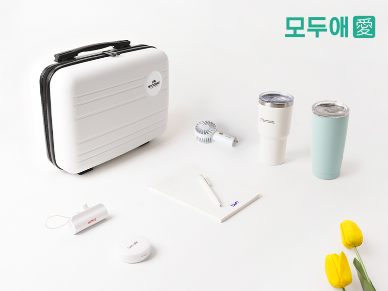 �Һ���/���º� �Һ���������Ʈ ��ξ� ����� �º��� ����ŰƮ v2 ��ǰ ����