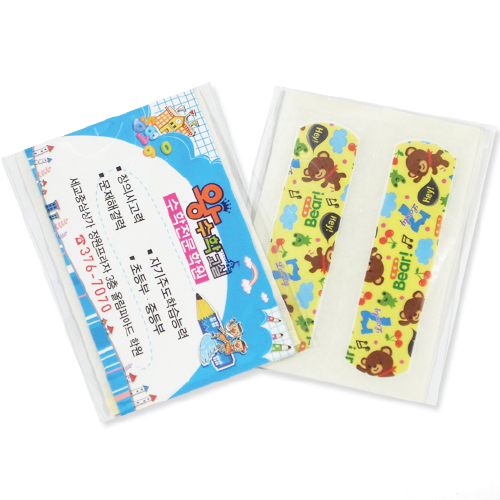 ������ �÷���� 2�� (ĳ������)