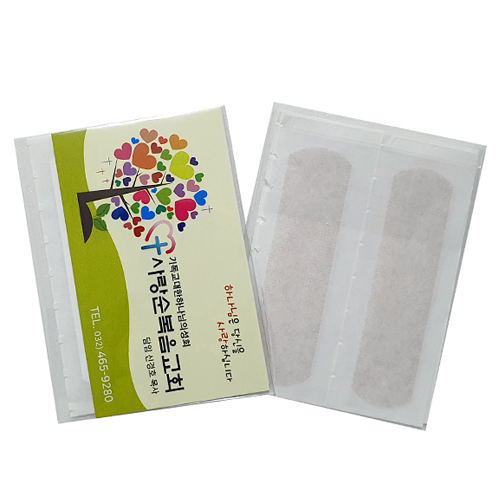 ������ �÷���� 2�� (������)