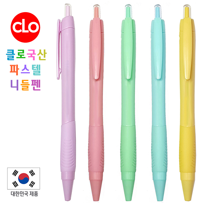 ��ǰ�� �ڽ�����/�繫��ǰ ���� Ŭ�α����Ľ��ڴϵ��� 0.7mm ��ǰ ����