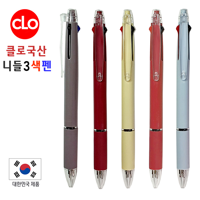 Ŭ�α���ϵ�3������ 0.7mm