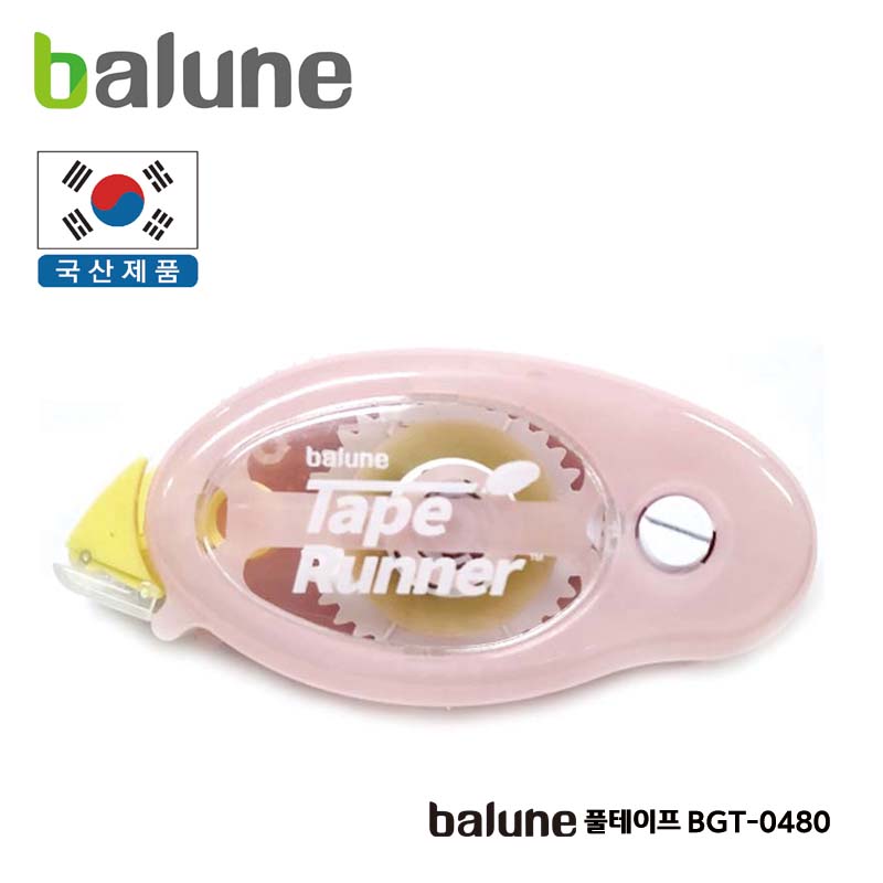 �ٸ��� Ǯ������ BGT- 0480(����)