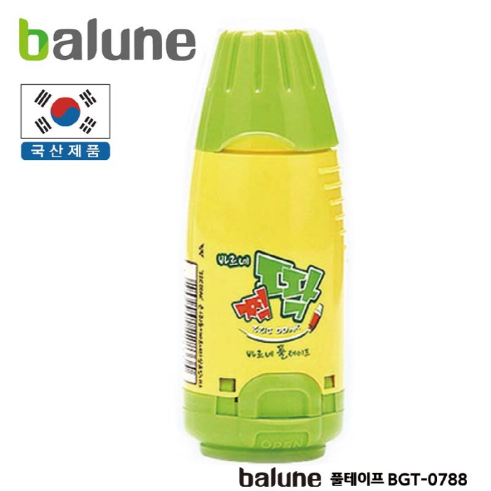 �ٸ��� Ǯ������ BGT- 0788(����)