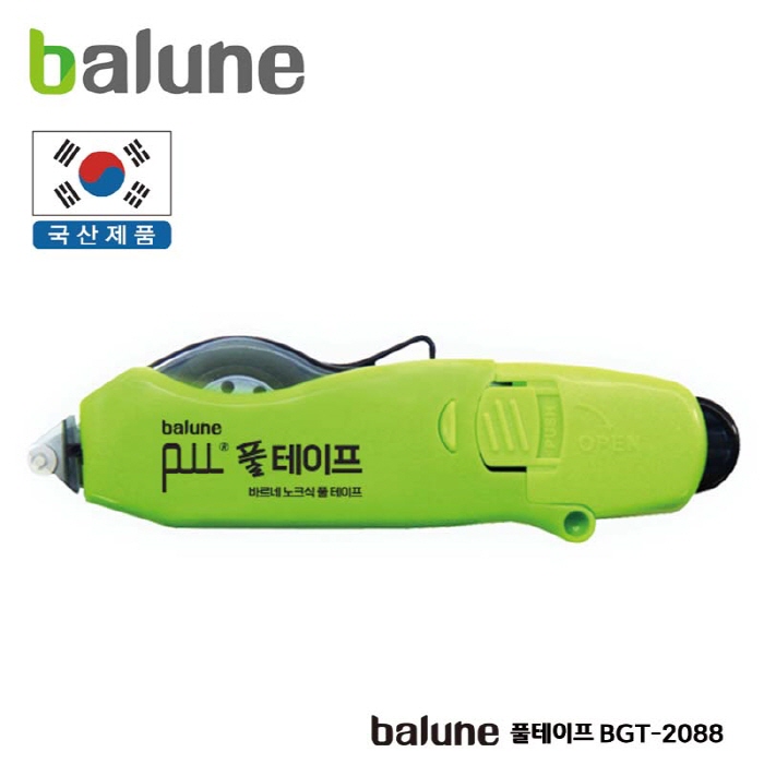 �ٸ���  ��ũ��Ǯ������ BGT- 2088(����)