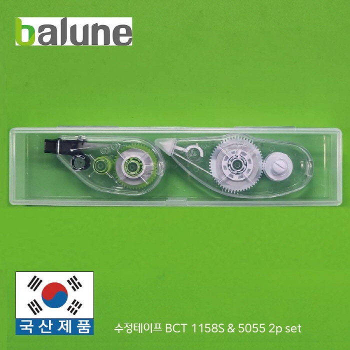 �繫��ǰ ��Ÿ �繫��ǰ �ٸ���  ����������  2P��Ʈ(����) ��ǰ ����