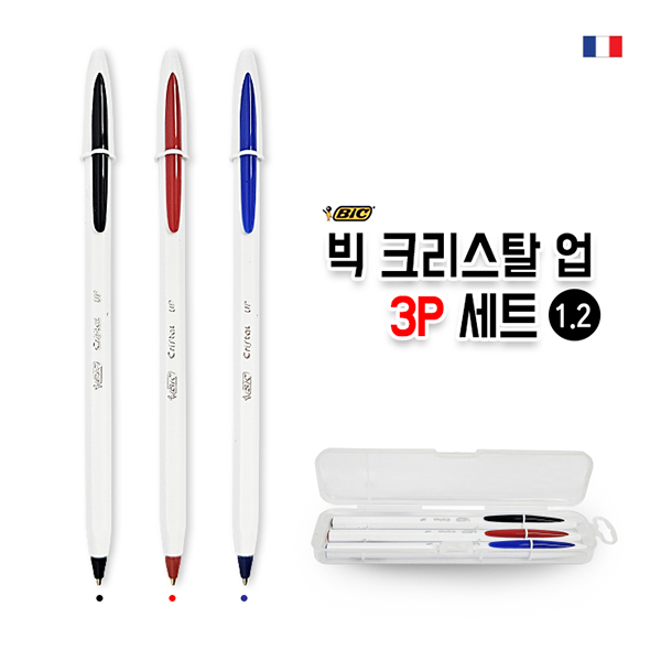 �귣�庰 �ʱ��/������ǰ �� (BIC) �� ũ����Ż �� 3P��Ʈ(1.2) ��ǰ ����