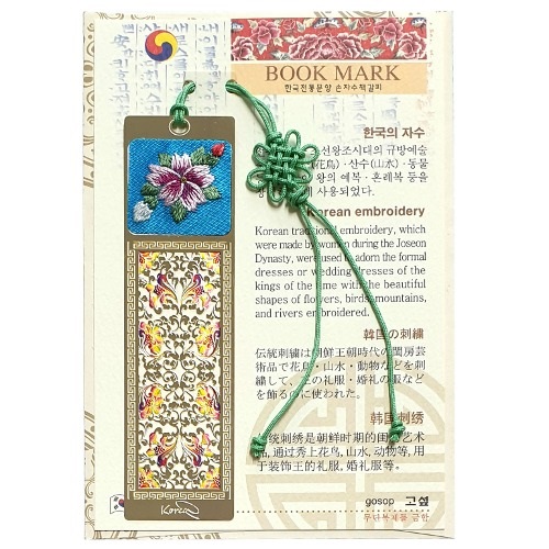 ���ڼ� å����_���ʲɻ簢