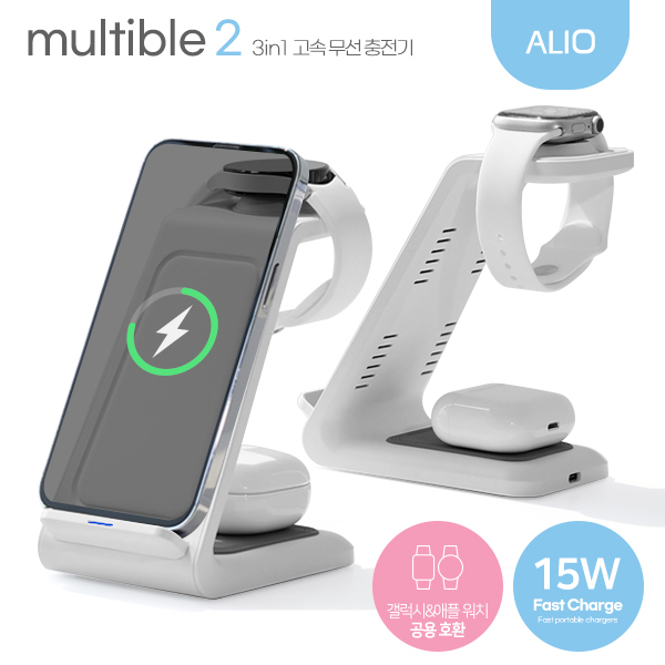 ����Ʈ����ǰ �ڵ��� ������ ���������� ALIO 2���� ��ġ�� ��Ƽ��2 3in1 ���ӹ���������(��ġ��������) ��ǰ ����