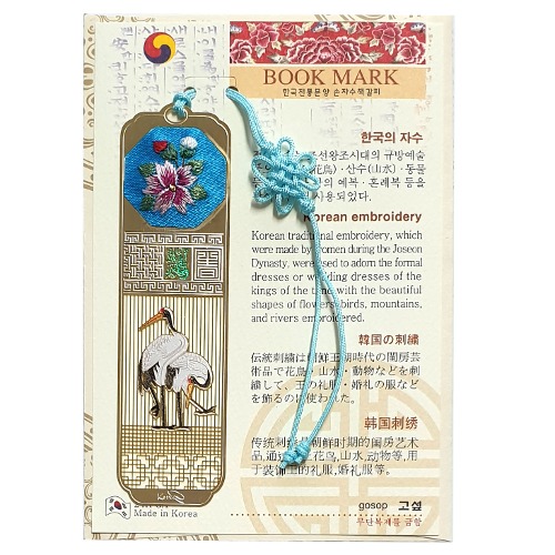 ������ǰ å����/�ϸ�ũ ����å���� ���ڼ� å����_���Ȱ� ��ǰ ����