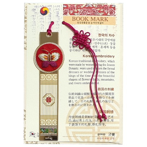 ������ǰ å����/�ϸ�ũ ����å���� ���ڼ� å����_���� ��ǰ ����