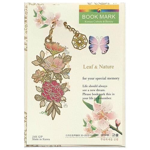 �Ҵ�Ʈ���� å����_�����