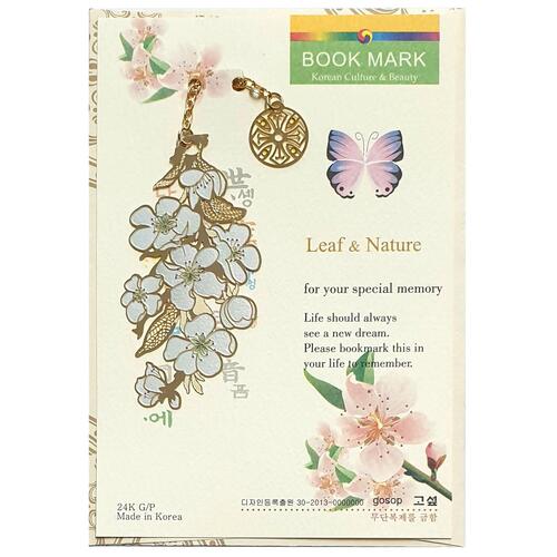 ������ǰ å����/�ϸ�ũ ����å���� �Ҵ�Ʈ���� å����_��� ��ǰ ����