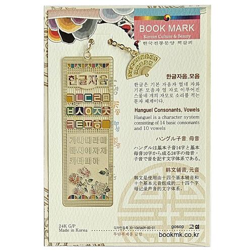 �Ҵ�Ʈ���� å����_�ѱ�����