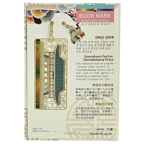 �Ҵ�Ʈ���� å����_�溹�ð�ȸ��