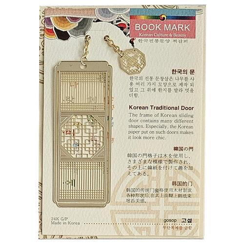 ������ǰ å����/�ϸ�ũ ����å���� �Ҵ�Ʈ���� å����_�ѱ��ǹ�004 ��ǰ ����