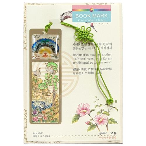 �ڰ�å����_�����