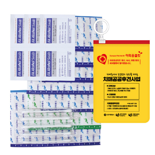 ����/������ǰ ü�°�/�µ������� �߿�����Ŷ 11ȣ ��ǰ ����