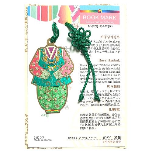 �Ѻ�å����_�Ƶ���1