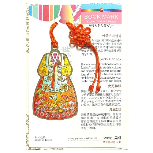 �Ѻ�å����_�Ƶ���1