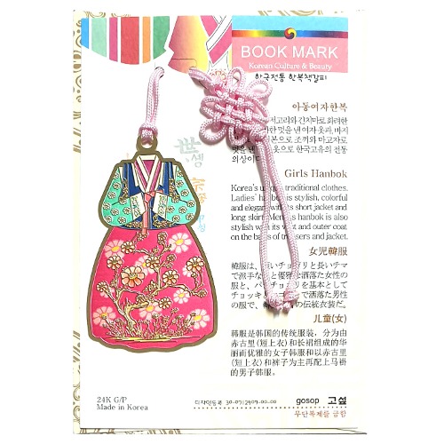 �Ѻ�å����_�Ƶ���2