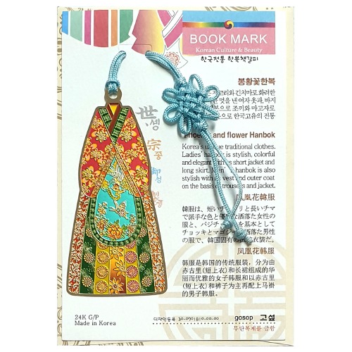 �Ѻ�å����_��Ȳ���Ѻ�