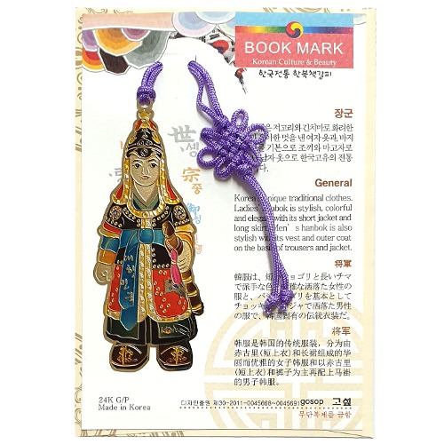 ������ǰ å����/�ϸ�ũ ����å���� �Ѻ�å����_�屺 ��ǰ ����