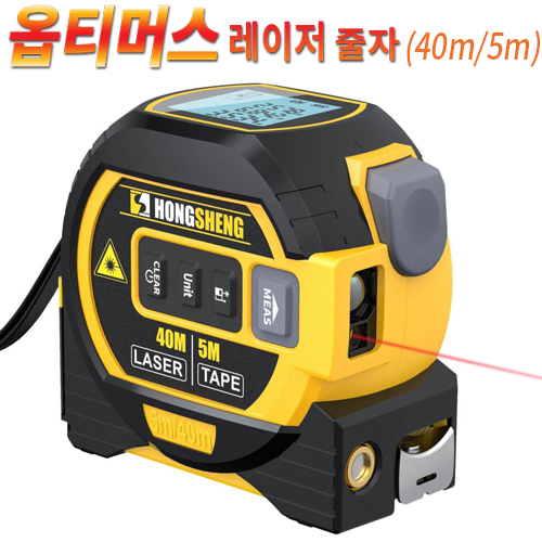 Ȩ/���׸����ǰ ������ǰ ������ǰ ��Ƽ�ӽ� ����������(40m/5m) ��ǰ ����