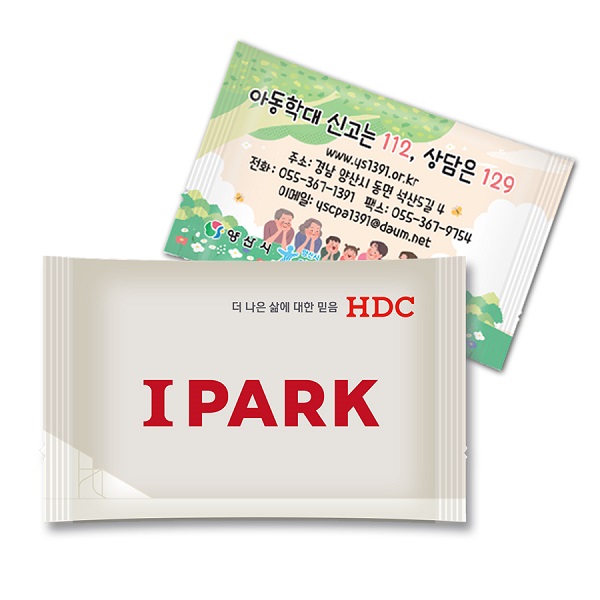 �������˹� �ճ���/���� ���� ������ǰ  ���� �� ���� 80g – ������ (�μ⹫��) ��ǰ ����