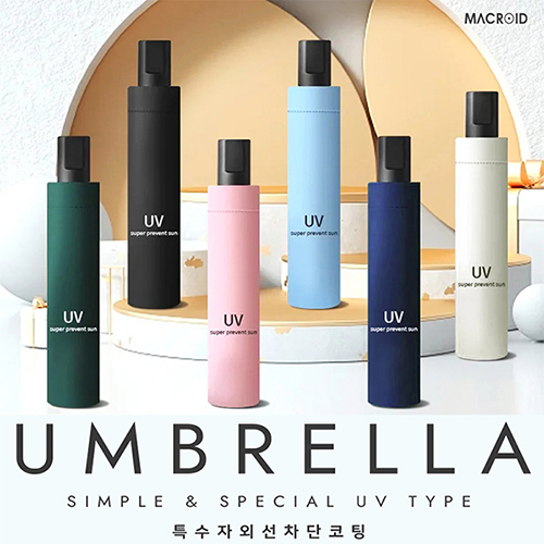 ��� �Ųٷο�� �Ʒ��̵�uv�ڿܼ����� ����3�� ���� AŸ�� ��ǰ ����