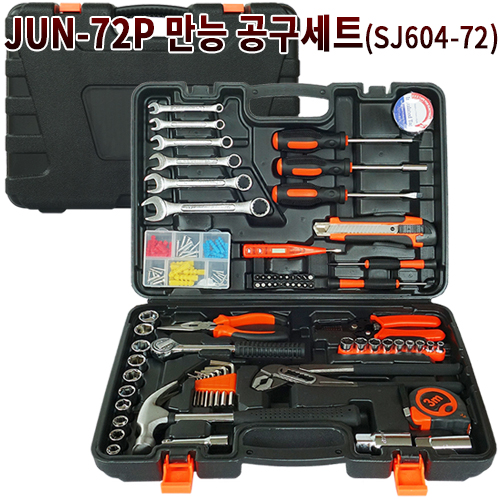 JUN-72P���ɰ�����Ʈ(SJ-604-72)