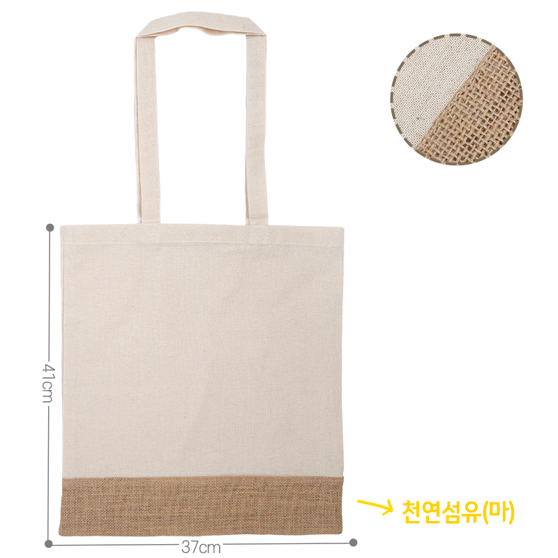 ���ڹ�/���ι� ���ڹ� (OPP)��ư��Ʈ���ڹ�(������) ��ǰ ����