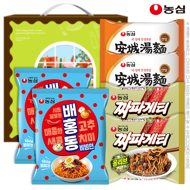 ��� ������ʿ���6��1ȣ(�����2��,�ȼ�����2��,¥�İ�Ƽ2��)