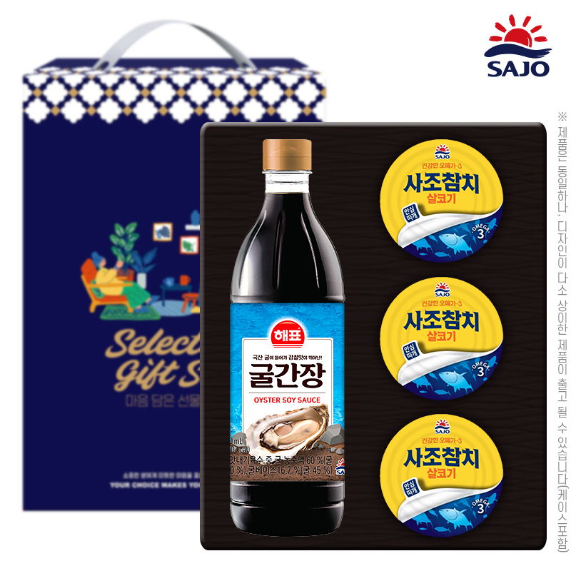 ������Ʈ ����/��/��ġ��Ʈ ���� ����ȥ�ռ�Ʈ3-1ȣ(��ġ3��,������) ��ǰ ����