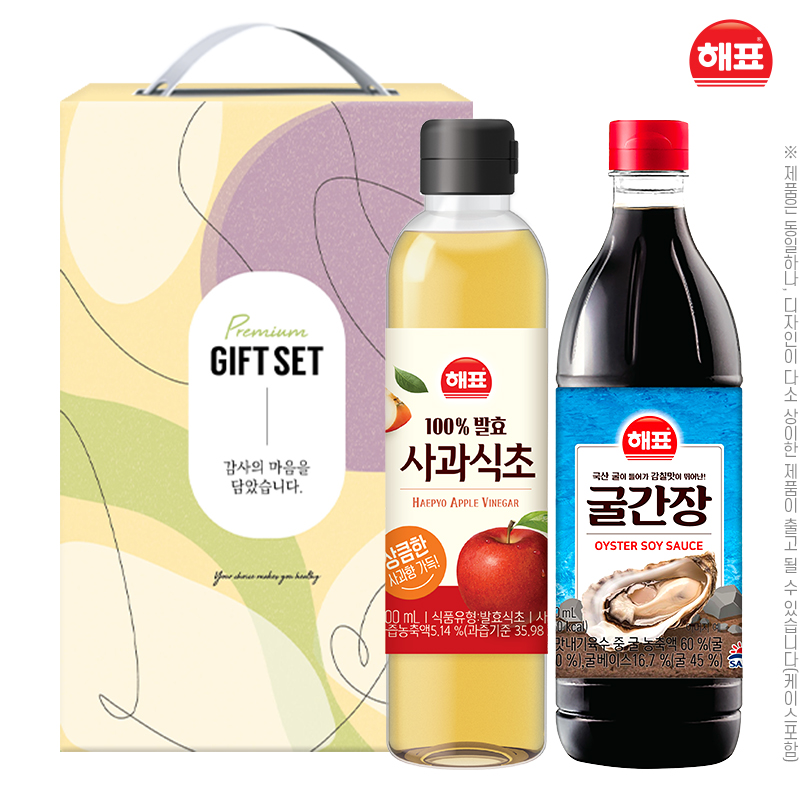 ������Ʈ �ұ�/���Ϸ�/�ҽ���Ʈ ��ǥ �������500ml ������500ml(2��) ��ǰ ����